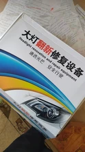 Kit de pulido restaurador para faros de coche, paquete de limpieza y reparación para focos delanteros de auto, anti arañazos e hidrofóbicos
