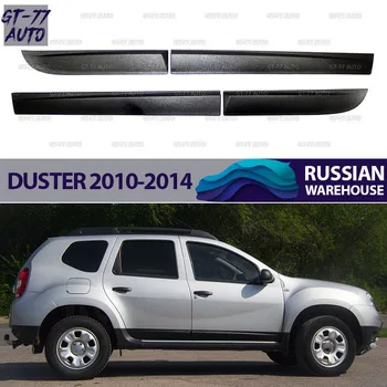 

Guard moldins of door case for Renault Duster 2010-2019 1set / 4 psc protective molding interior material ABS plastic styling