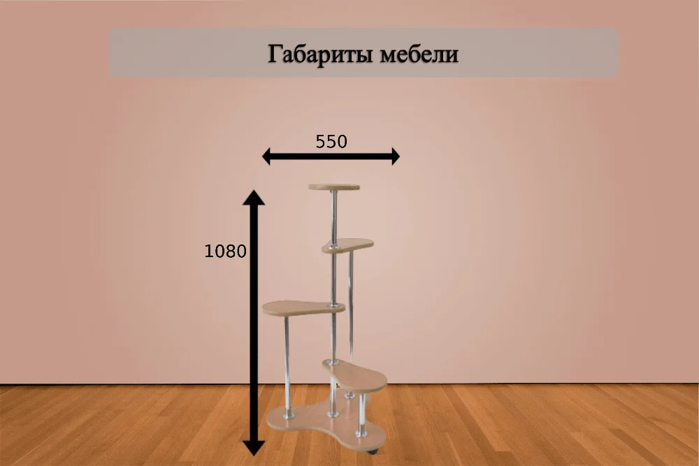 Mingachev. Подставка для цветов "Санта"