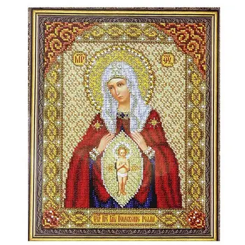 

B1064 set for embroidery with beads 'паутинка' 'PR. Bogorodica in the delivery of assistant, 20*25 cm