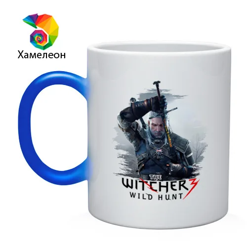 Кружка хамелеон The Witcher 3| |