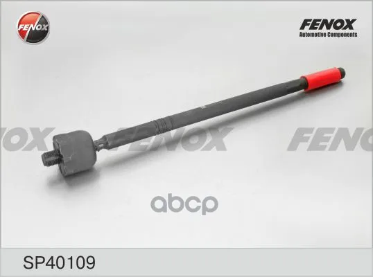 Тяга Рулевая Газель Next Sp40109 FENOX арт. SP40109