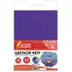 

Color felt treasure Sea Island 10 colors A4