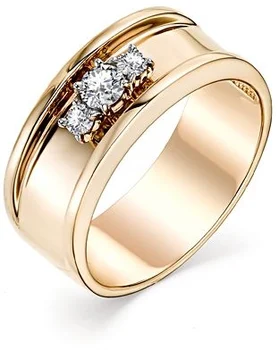 

Master brilliant ring with 3 diamonds in red gold