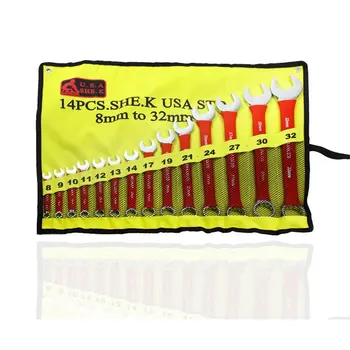 

Set 14 PCs metric wrenches