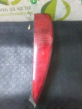

BOTTOM Right Rear light Citroen C5 Break 2.0 Hdi