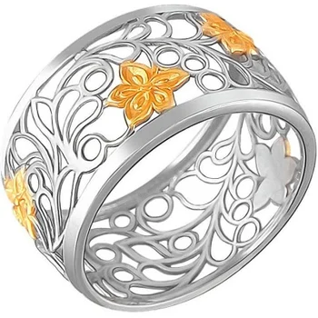 

Esthete ring made of silver with gilding