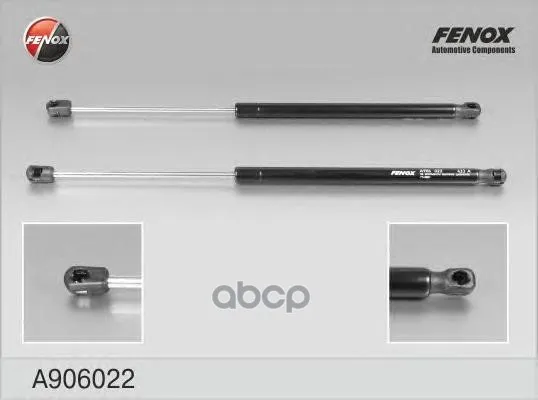 Упор Газовый FENOX арт. A906022