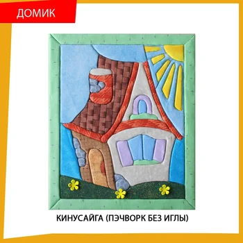Изображение товара 0
