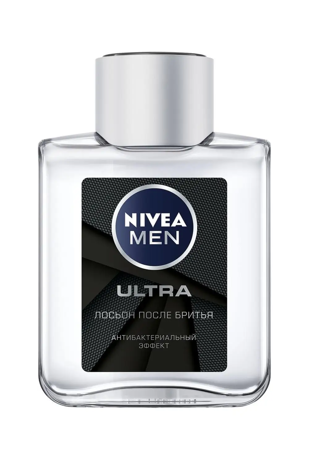 NIVEA Лосьон после бритья ULTRA антибактериальный эффект 100мл