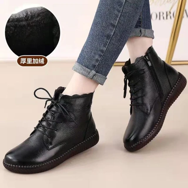 Ankle Boots in Shoes for Women