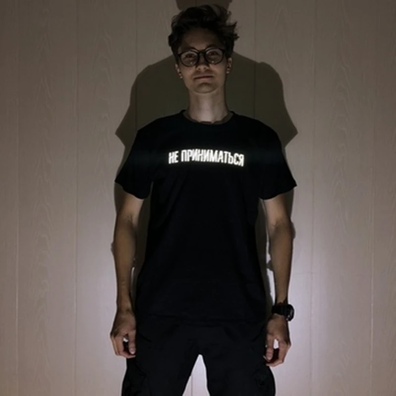 

Not Accepted Male T-shirt Fashion Reflective Tees 100% Cotton Unisex Female T Shirts