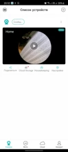 SaleINQMEGA-Luz LED de 360 grados, 1080P, inalámbrica, panorámica, seguridad del hogar, WiFi, Bombilla de ojo de pez CCTV, cámara IP para lámpara, Audio de dos vías