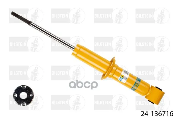 Амортизатор Подвески Land Rover Discovery,H,B6 Bilstein арт. 24-136716