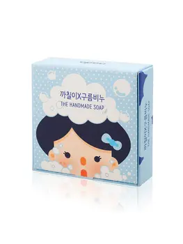 

NADA Мыло для чувствительной кожи The Handmade Soap Blue