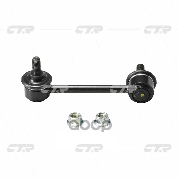 Тяга Стабилизатора Задн Прав Honda: Cr-V 97-01 Ctr арт. CLHO-12