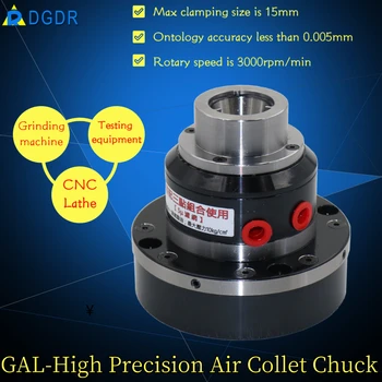 

mini air collet chuck GAL-15 for grinding machine high precision pneumatic chuck for testing equipment