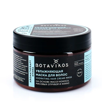 

Hydra moisturizing hair mask