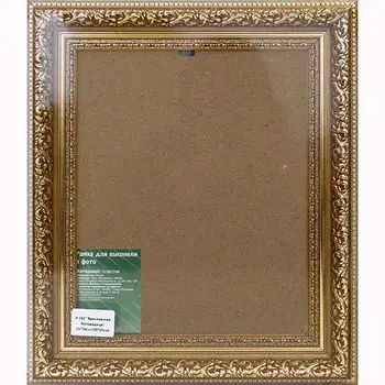 

To 152 (1536) frame with glass 'yaroslavl богородица' 21*26 cm (20*25 cm) (Gold Gold)