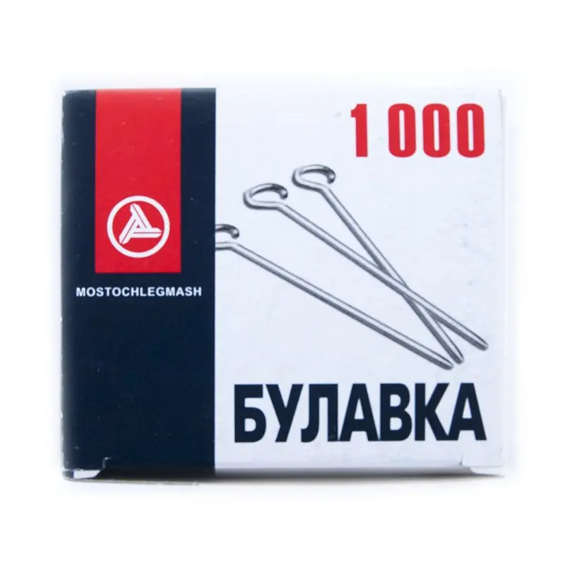 10000pcs (10packs) 1000 шт/3 комплекта 1-30 DIY Швейные прямые булавки шариковые иголки с головкой пошив ювелирных изделий, никель, высокое качество DIY одежды - Цвет: 10000pcs (10packs)