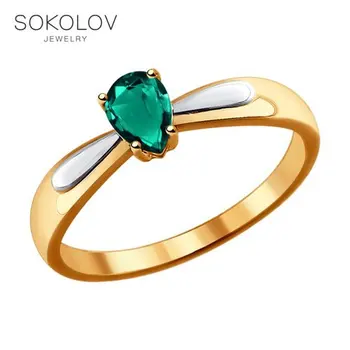 

SOKOLOV ring gold with Emerald fashion jewelry 585 women's male