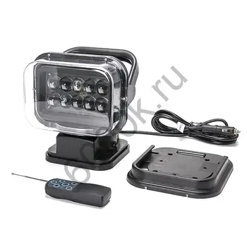 

Spotlight: Led spotlight 50 Watt with remote control 12-24 Volt