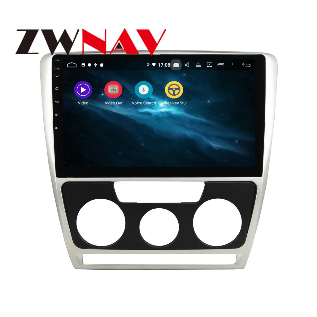 Android 9 4+ 64G DSP ips Автомобильный плеер gps навигация для SKODA Octavia 2007-2009 головное устройство мультимедийный Кассетный плеер рекордер