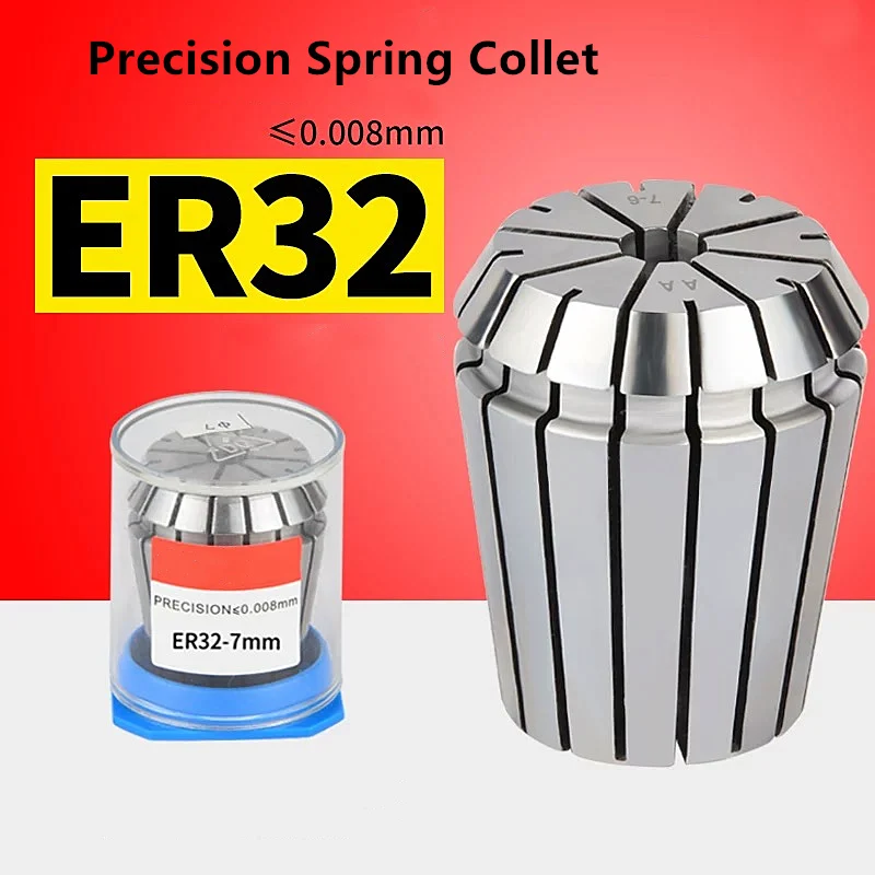 

1Pcs ER32 Precision 0.008mm Spring Collet 2/3/4/5/6/7/8/10/11/12/13/14/15/16/17/1819/20mm Workholding Tools Holder