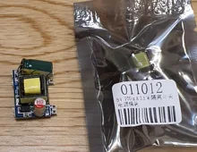 Power-Supply-Module Converter Switching Regulator Isolated Step-Down 700ma Ac-Dc 5v 220V