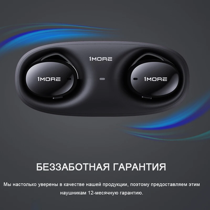 1more E1029BT ECS3001B TWS наушников Wireless Bluetooth True наушники wireless headset|Наушники и гарнитуры| |