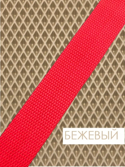 Mats in the Eva prime car for Nissan Tiida I, mats in the salon, car mats, mats, Eva mats, for the machine, Beje + red