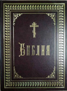 Изображение товара 0