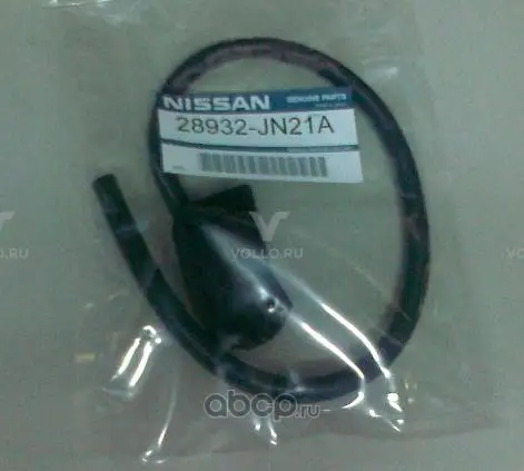 28932JN21A Nissan ФОРСУНКА ОМЫВАТЕЛЯ ЛОБОВОГО СТЕКЛА ЛЕВАЯ
