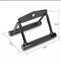 Cuerda extraíble para gimnasio, accesorio para máquina de Cable, tríceps, Fitness, t-bar, equipo para agarre para el hogar, remo, entrenamiento de peso