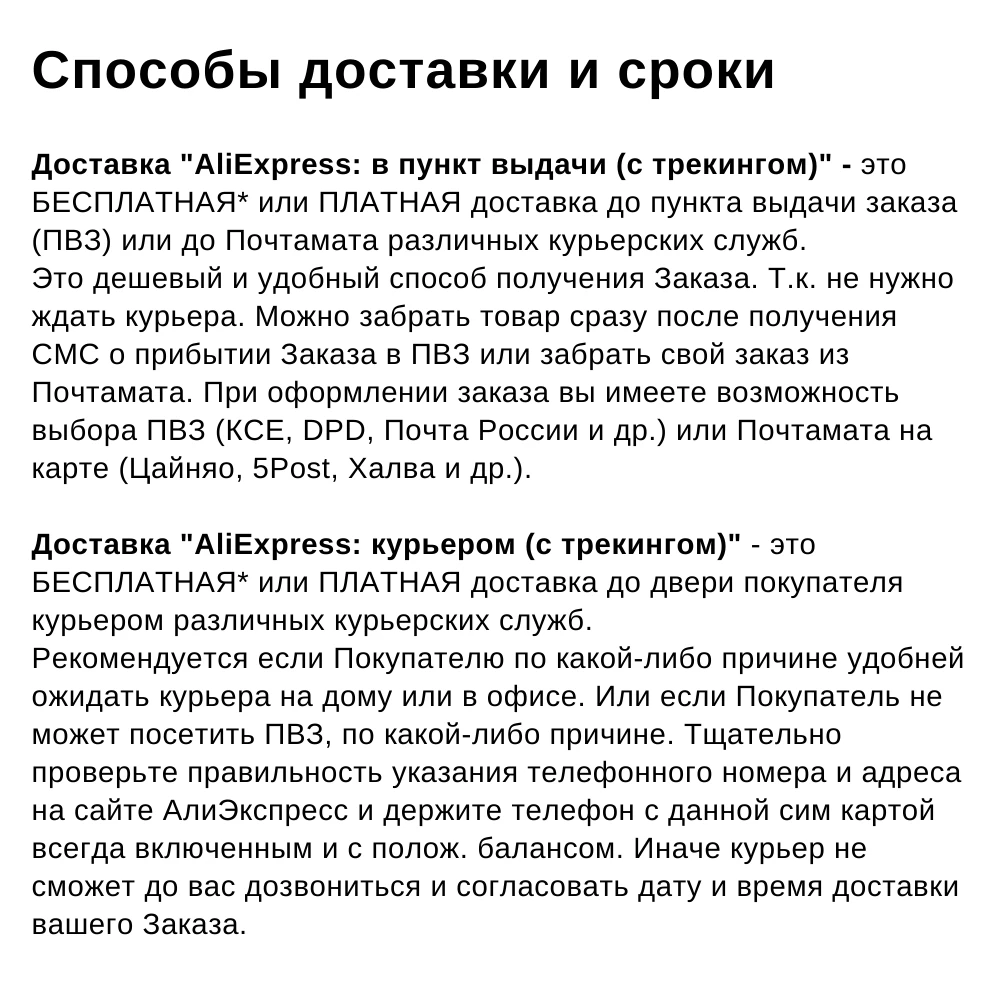 Электронные Бытовые кухонные весы на батарейках Электронные от 1 гр до .