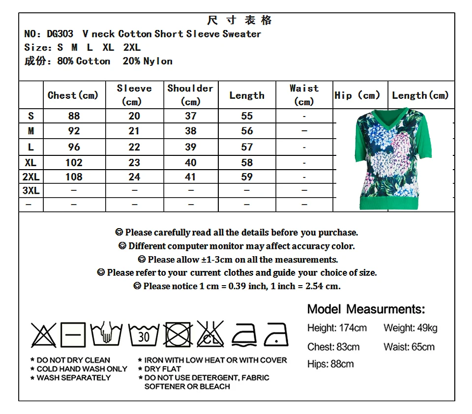 size-1