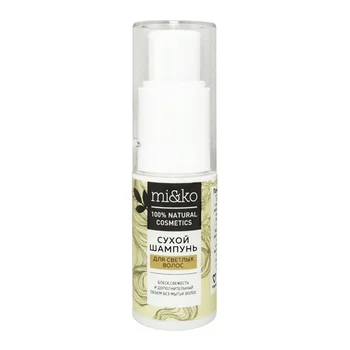 

Mi & Co shampoo dry for light hair
