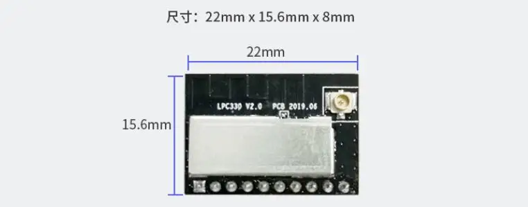 TIM截图20200116161047