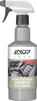 

Salon upholstery cleaner Lavr textile & carpet cleaner color safe 480 ml