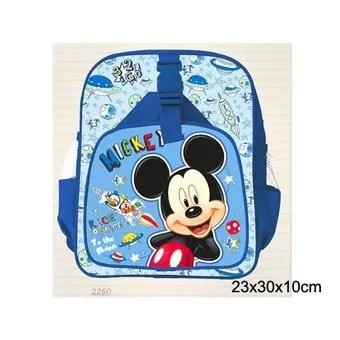 

Backpack Mickey 23x30x10cm