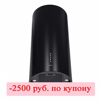 

Кухонная вытяжка MAUNFELD LEE SIDE (C) 39 черный