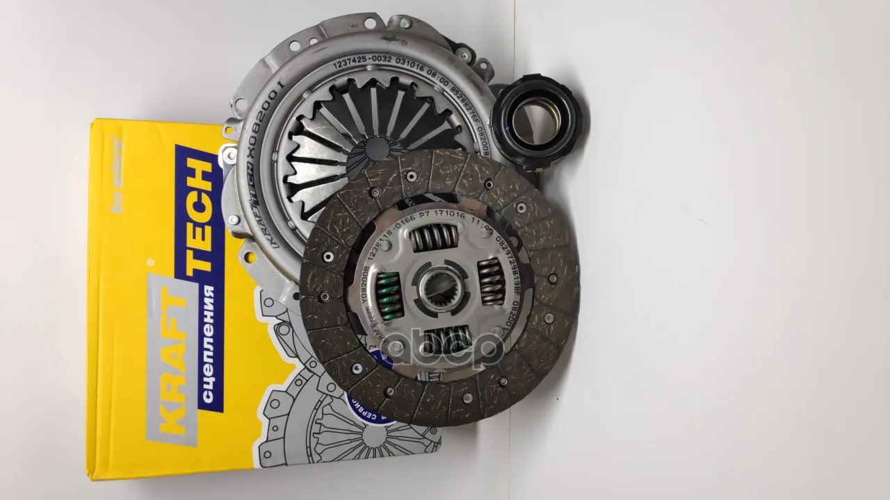 Сцепление Комплект Krafttech W20200f KraftTech арт. W20200F