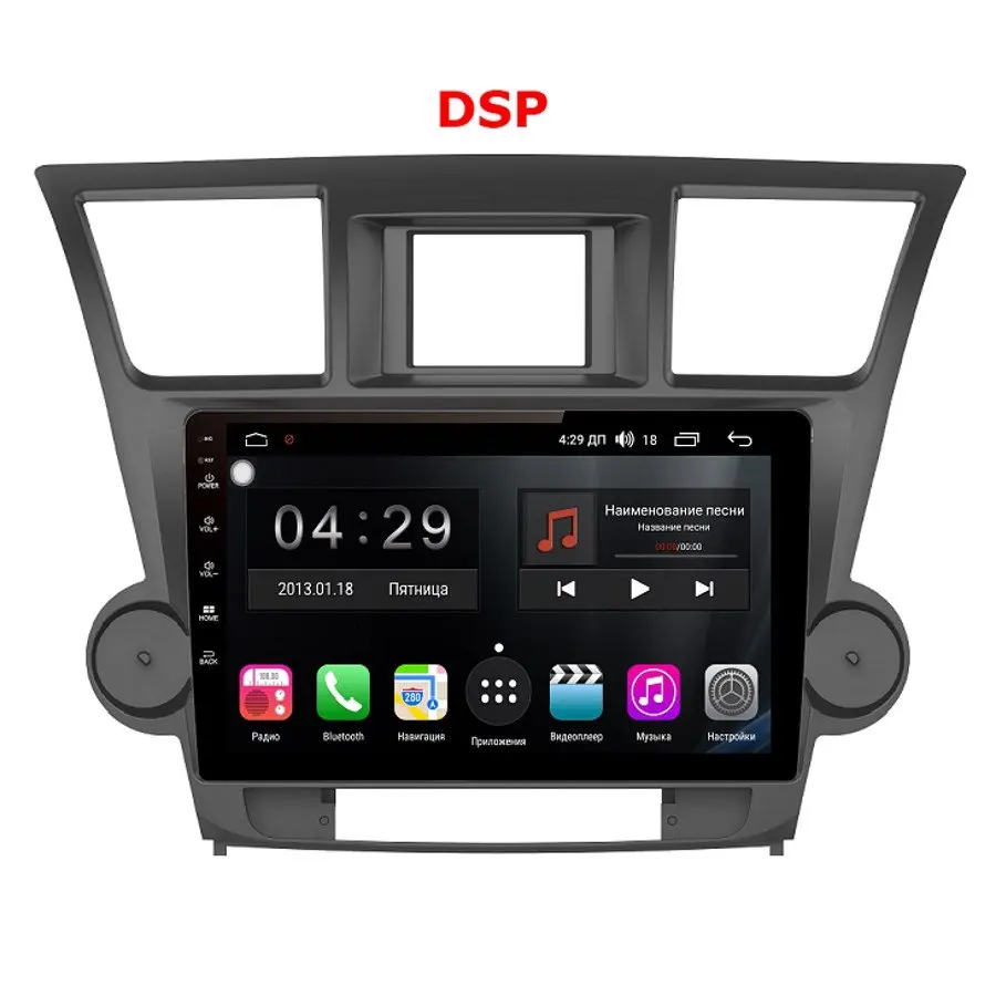 Winca farcar. Магнитола android farcar s400. Инструкция farcar s300 магнитола. Навигационная мультимедиа farcar s300. Farcar s300.