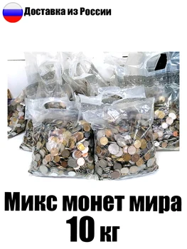 Изображение товара 0