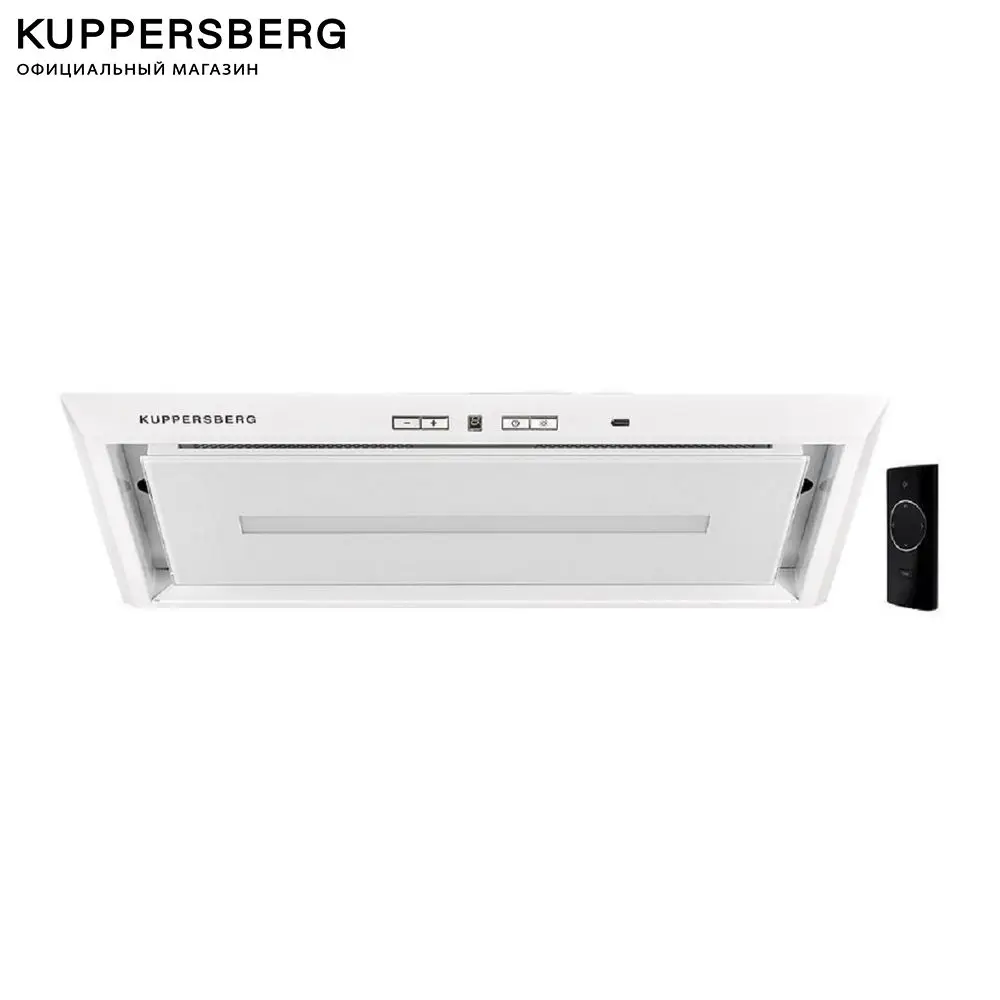 Вытяжка встраиваемая KUPPERSBERG, INBOX 73 W