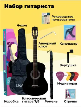 Изображение товара 0