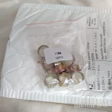 Abrazadera para tubo de vacío de combustible, banda de resorte de 6-15mm, abrazadera para tubo de silicona, abrazaderas chapadas en Zinc de acero, 10 Uds., nueva