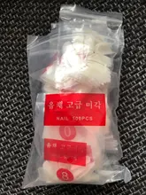 French Manicure Nail-Tips Acrylic Transparent Colored Full-Cover 500pcs/Box