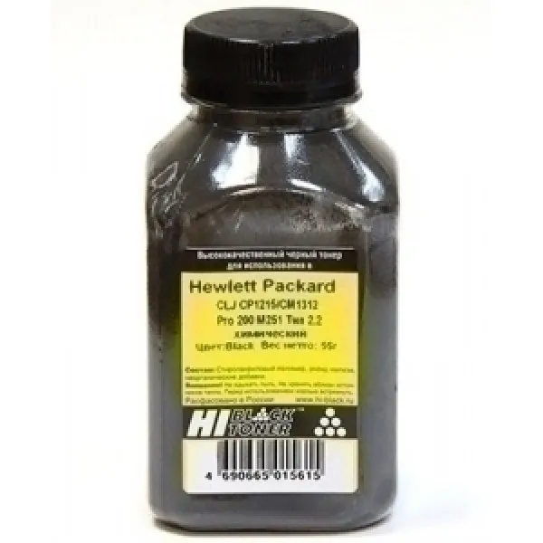 Тонер Hi-Black для HP CLJ CP1215/CM1312/Pro 200 M251 Химический Тип 2.2 Bk 55 г банка | Компьютеры и офис
