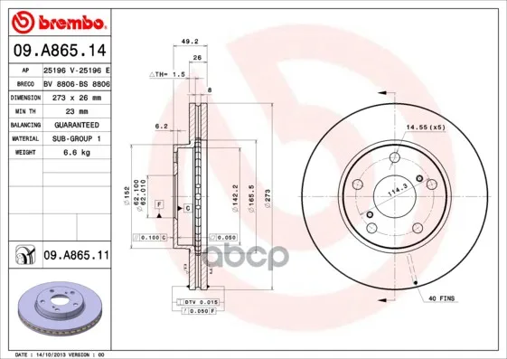 Диск Тормозной Передний Brembo арт. 09.A865.14